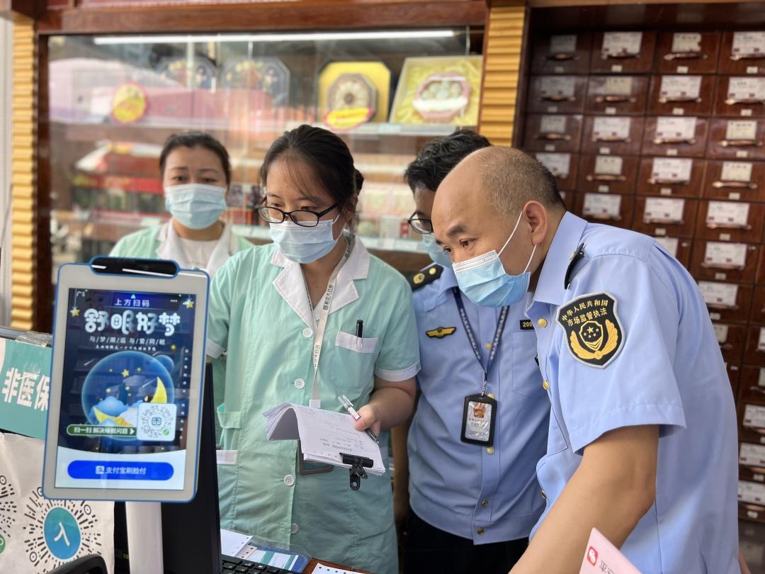 通辽最新柳州市医保换现金方法分析(最方便真实的通辽柳州医保本用完了去哪里换方法)