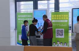 通辽最新医院套医保取现平台方法分析(最方便真实的通辽医院怎样套取医保方法)