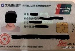通辽最新社保卡套现最简单方法方法分析(最方便真实的通辽社保的个人余额能提取吗方法)