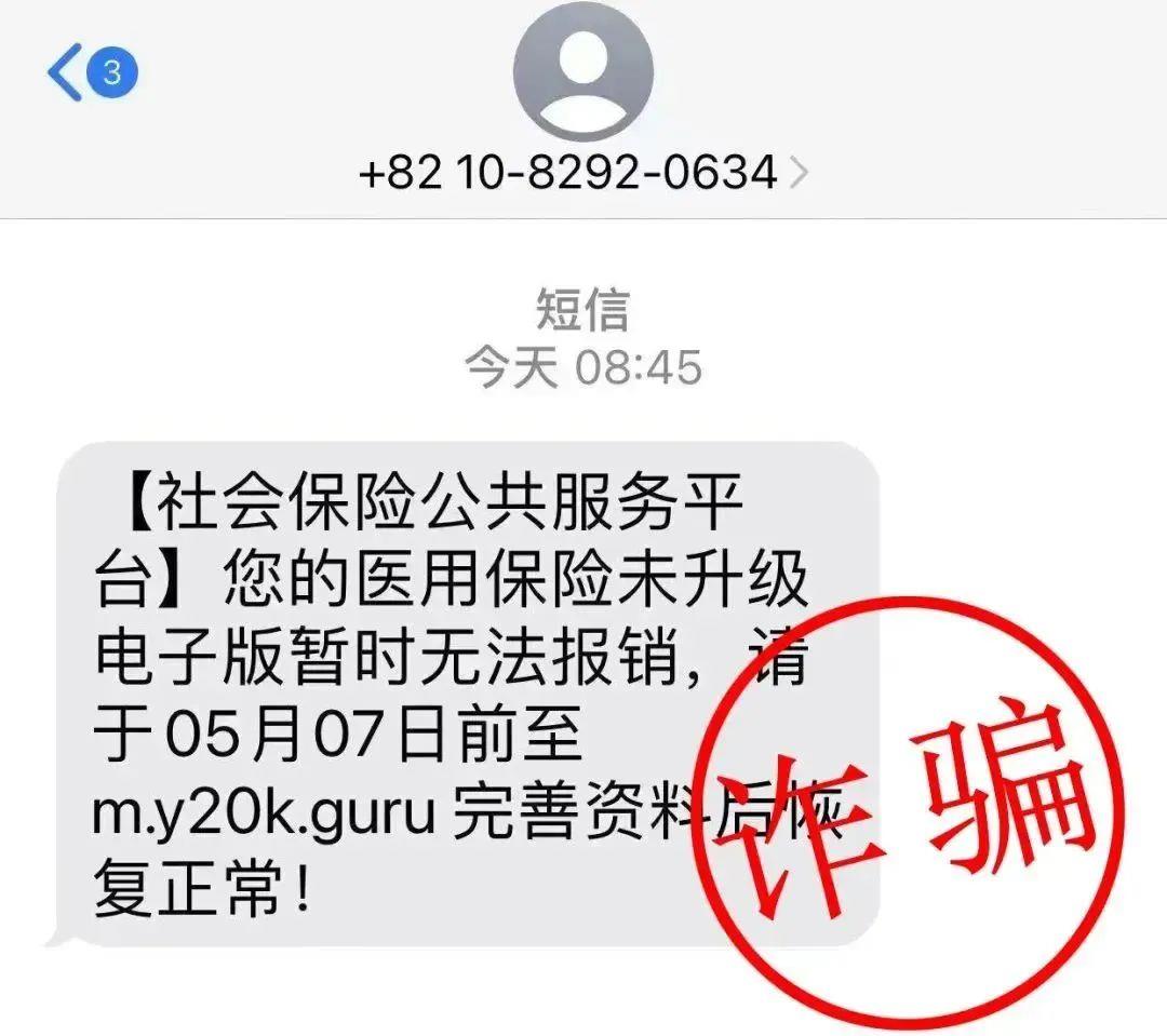 通辽最新医保卡绑定银行卡后怎么转账方法分析(最方便真实的通辽医保卡绑定银行卡后怎么转账到银行卡方法)