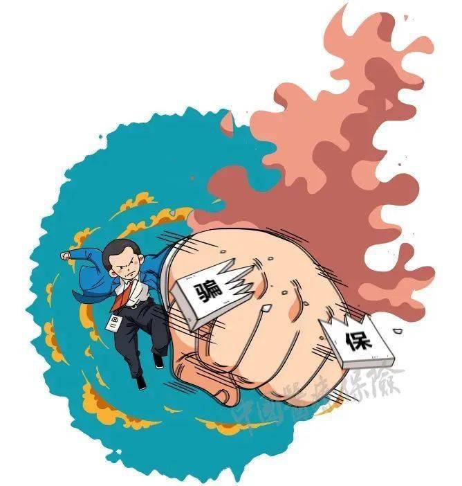 通辽最新医保套现是什么意思方法分析(最方便真实的通辽医保套现是什么意思嶶新qw413612兑现钱来方法)