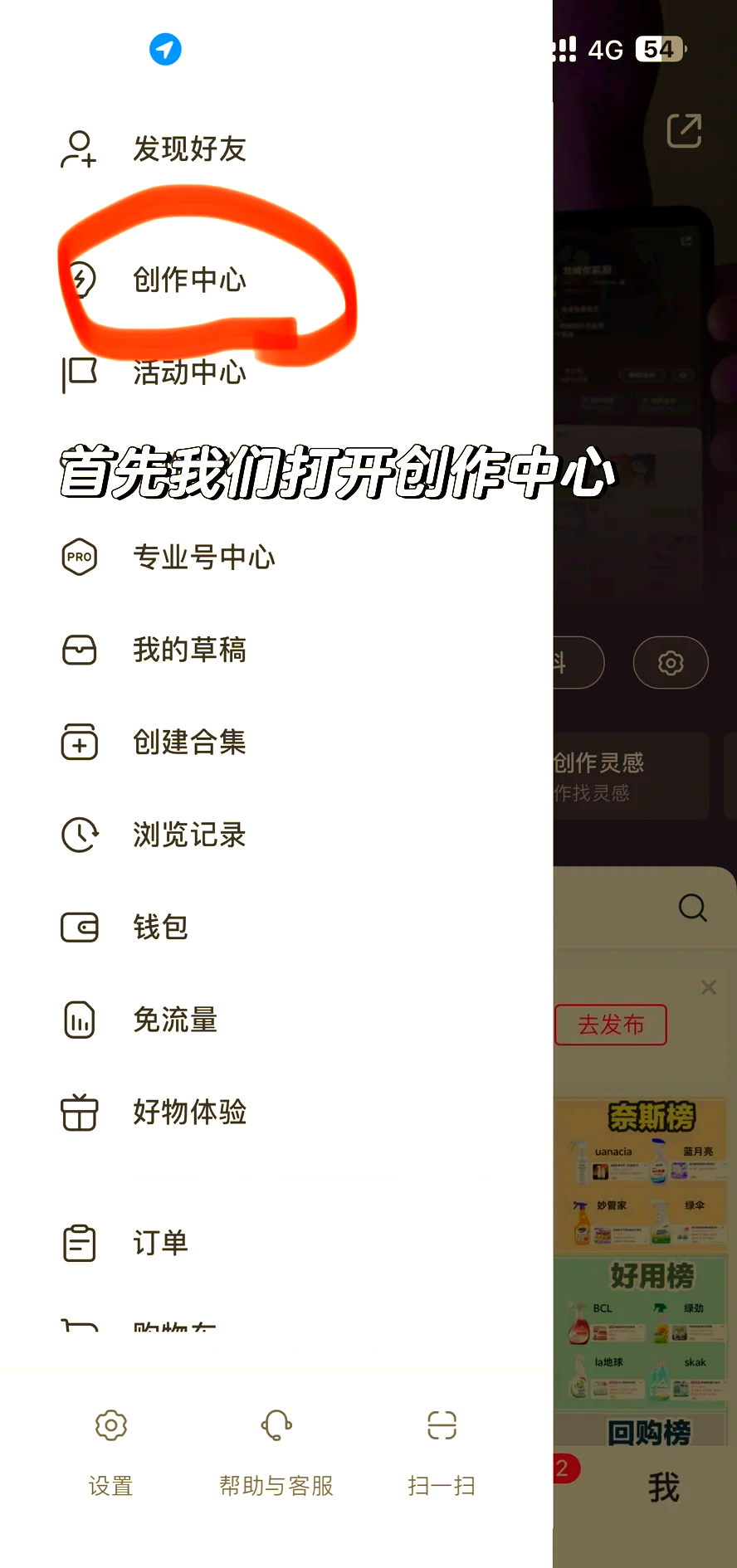 通辽最新头条怎么绑定银行卡提现方法分析(最方便真实的通辽头条怎么绑定银行卡提现到微信方法)