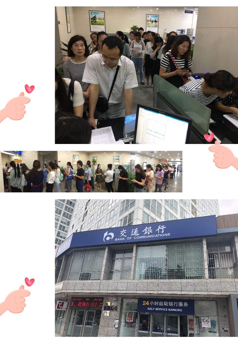 通辽最新24小时套医保卡联系方式方法分析(最方便真实的通辽医保换现金秒到账微信方法)