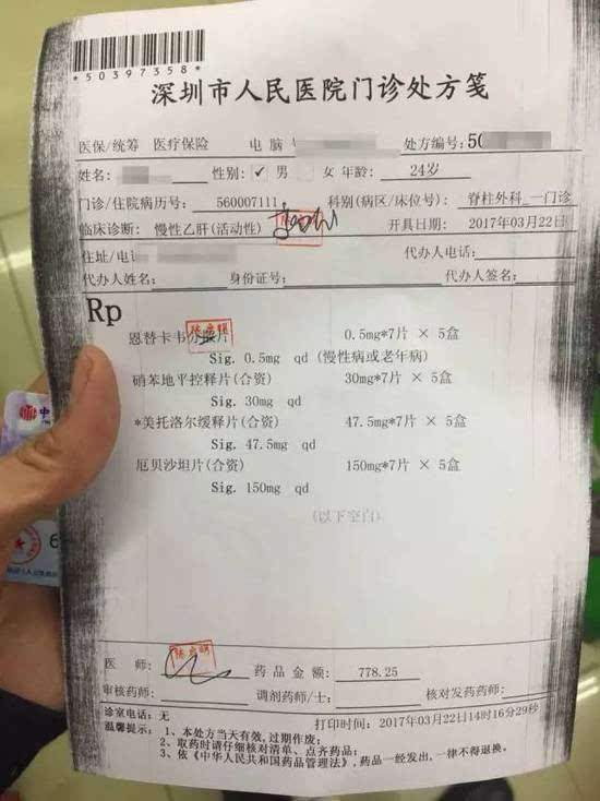 通辽最新医保小额度套现联系方式方法分析(最方便真实的通辽医保小额度套现联系方式池州方法)