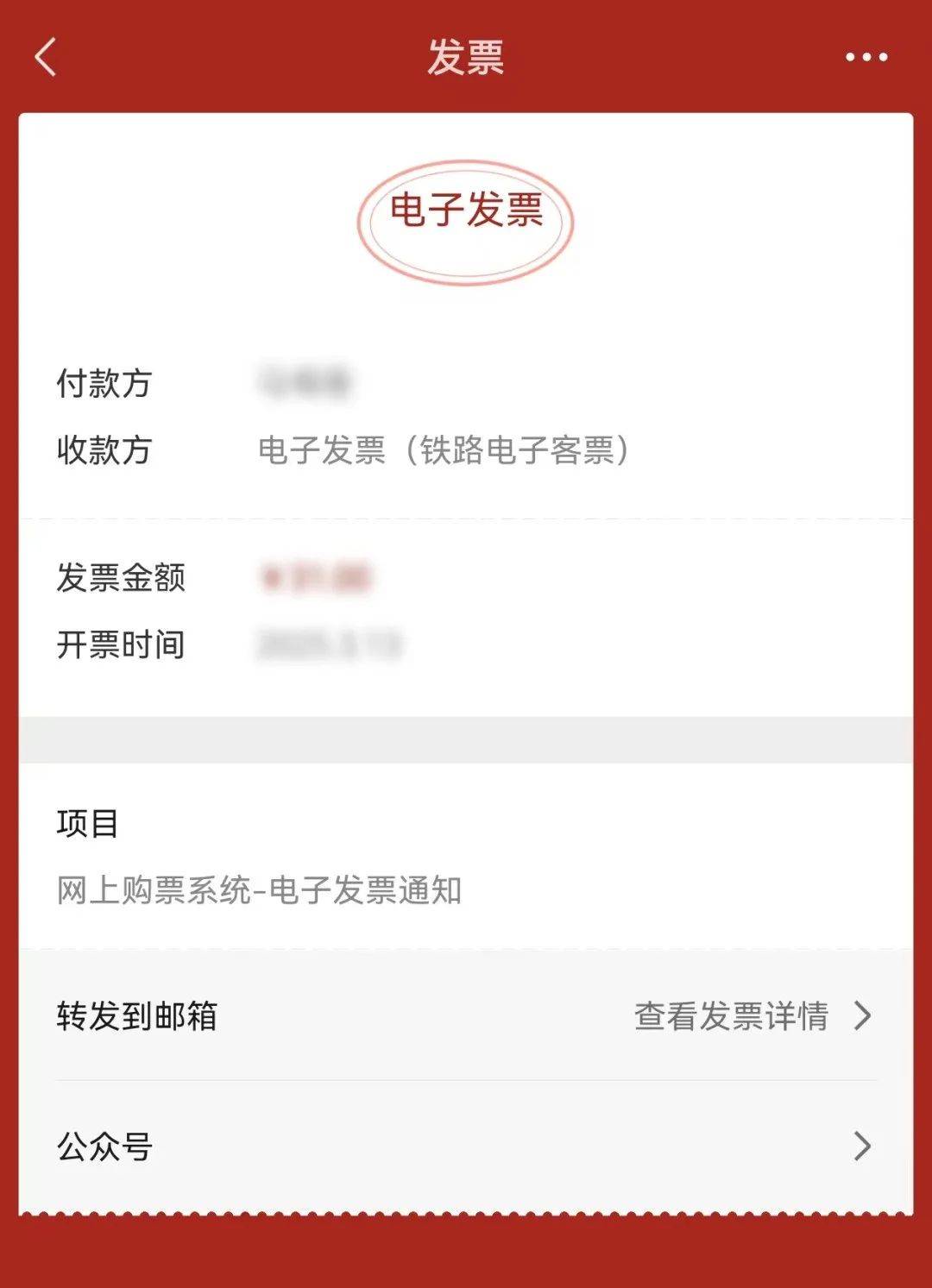 通辽最新医保卡怎么添加微信卡包方法分析(最方便真实的通辽医保卡怎么添加微信卡包里方法)