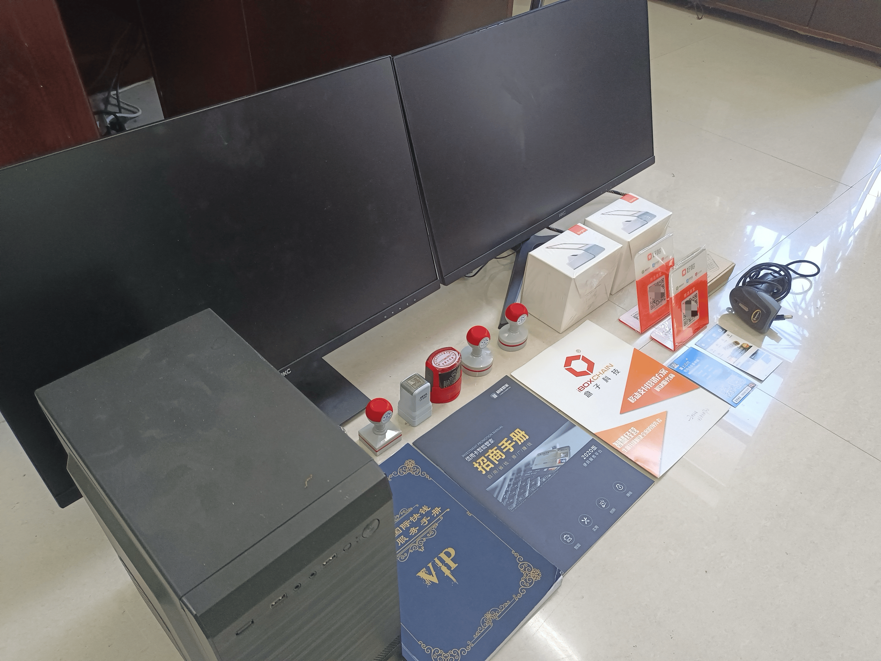 通辽最新医保套现的app方法分析(最方便真实的通辽医保套现的中介需要付刑事责任吗方法)