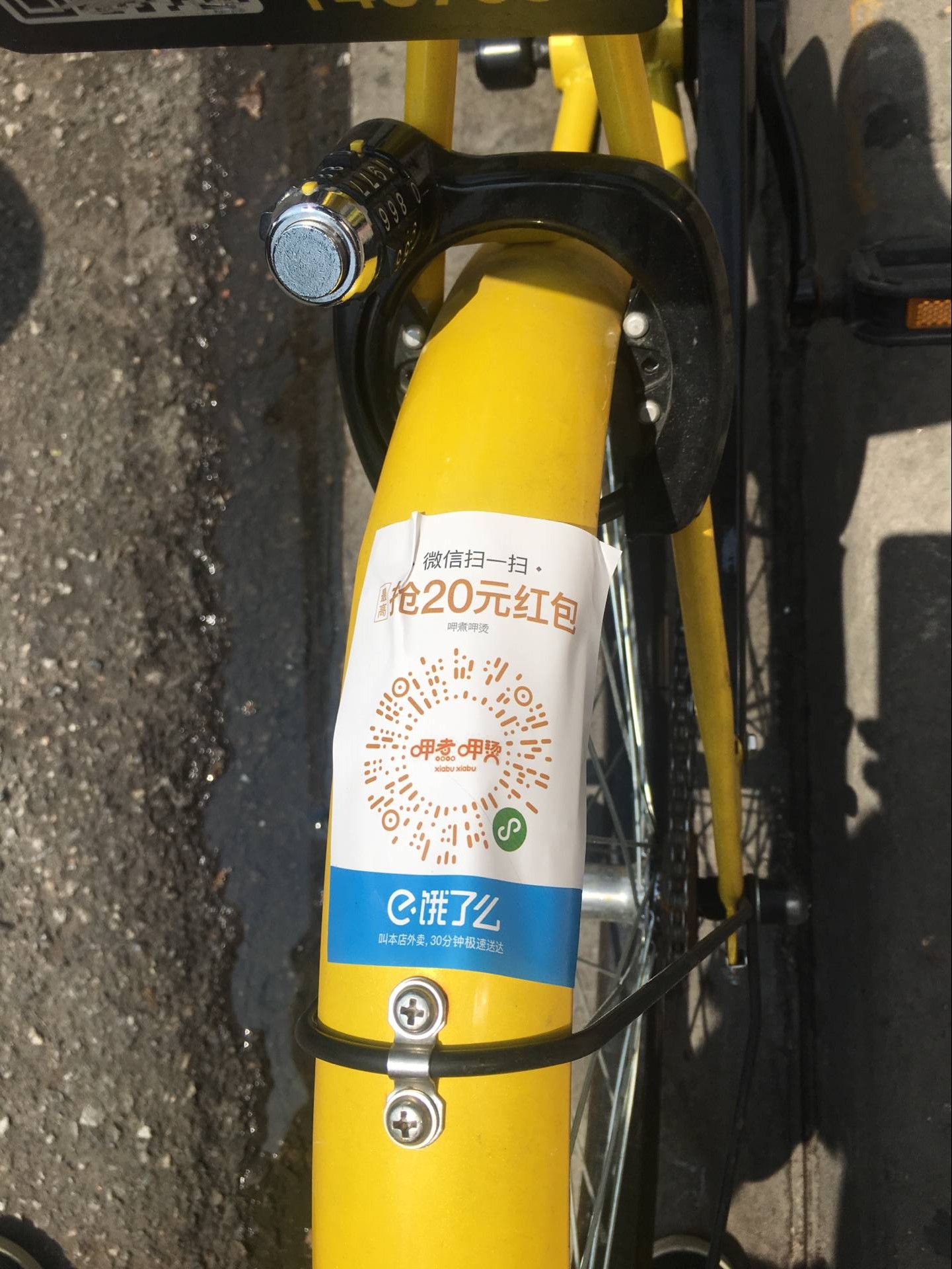 通辽最新医保套现是用什么套的方法分析(最方便真实的通辽医保套现主要是套什么方法)